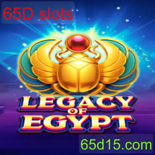 LegacyOfEgypt